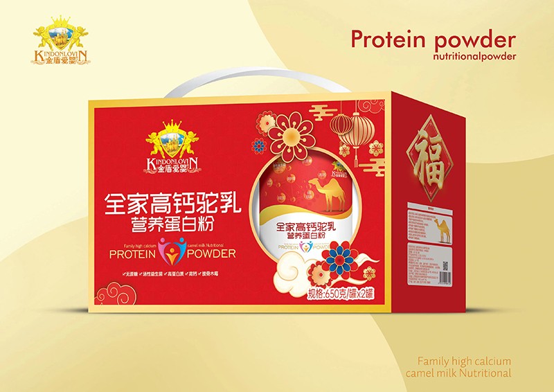 金盾愛(ài)嬰全家高鈣駝乳營(yíng)養(yǎng)蛋白粉 正面.jpg