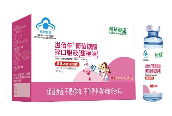 ���A������������������\�ڷ�Һ ��ע�a(b��)�\��������