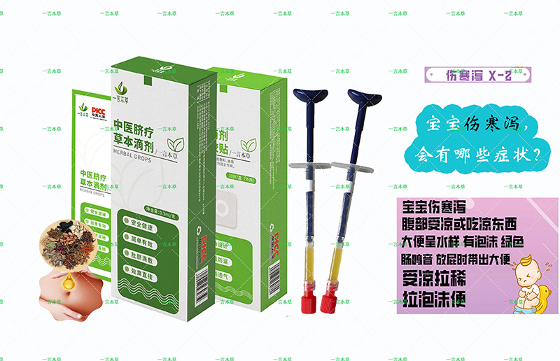 ��(chu��ng)��Ě�����g(sh��)���u һ�Ա����_���ݱ��{(di��o)����ƪ��