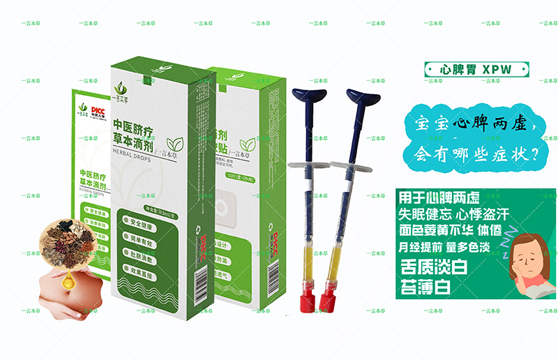 һ�Ա���Ě���ݱ��΄�,ĸ�����u��Ҫ��؛�ӳ�