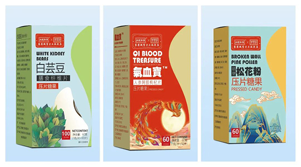 內(nèi)廷御奉紫禁城營(yíng)養(yǎng)品9.jpg 內(nèi)廷御奉紫禁城營(yíng)養(yǎng)品9.jpg