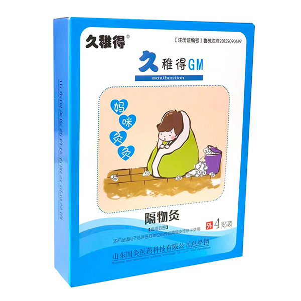  ���ɵø�ð��