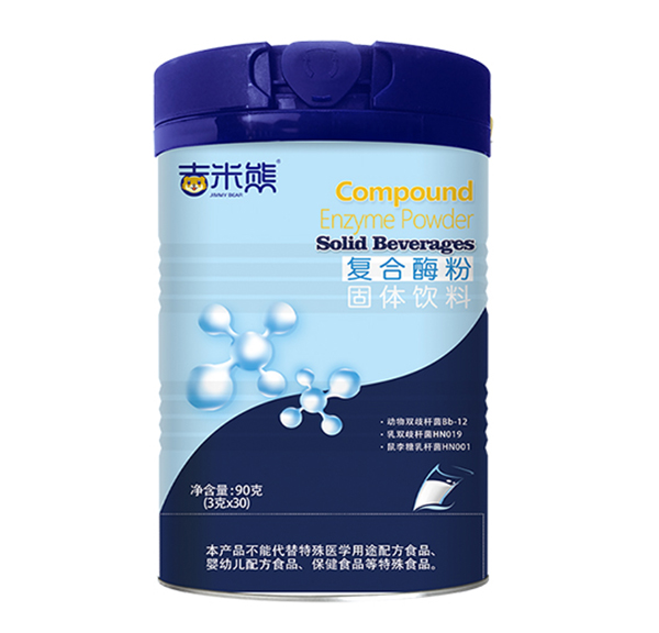 吉米熊復合酶粉