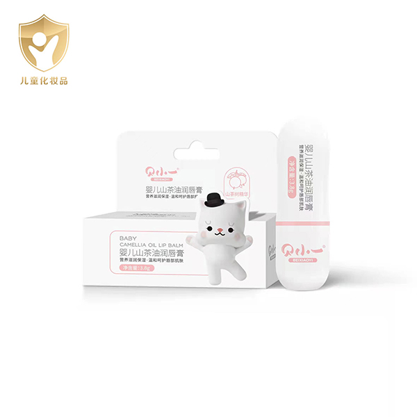 貝小一山茶油潤(rùn)唇膏.jpg 貝小一山茶油潤(rùn)唇膏.jpg