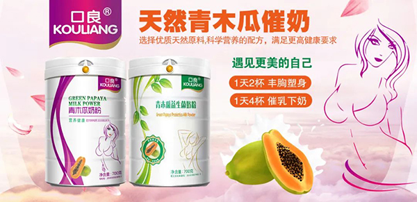 ����ȫ�ҠI�B(y��ng)������ȫϵ���̷ۏ�(qi��ng)�݁��u����ľ���̷������̷�����ţ�̷۵ȶ�������2023��