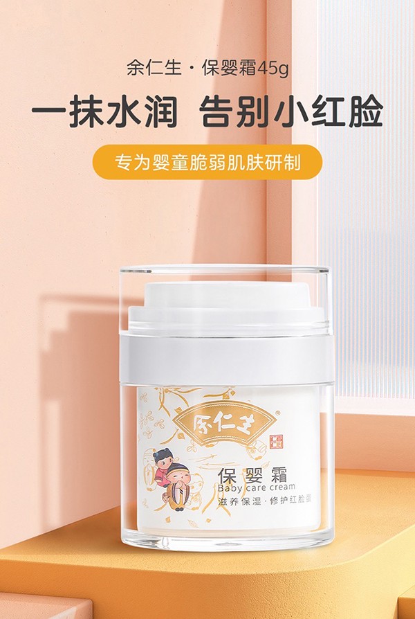 ����������˪ һĨˮ��(r��n) ��eС�tĘ