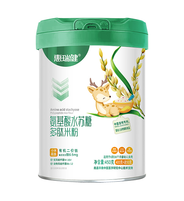 惠瑞健氨基酸水蘇糖多肽米粉-小米高鐵.jpg 惠瑞健氨基酸水蘇糖多肽米粉-小米高鐵.jpg