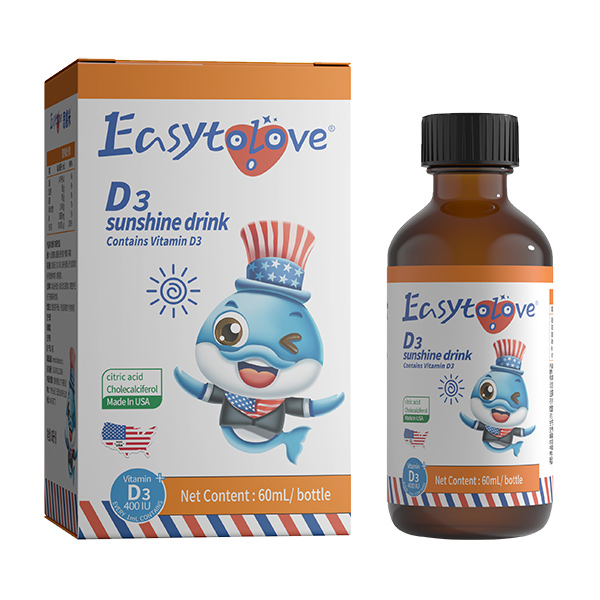 思睿米D30陽(yáng)光復(fù)合飲品.jpg 思睿米D30陽(yáng)光復(fù)合飲品.jpg