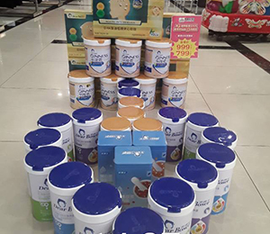  ��(j��ng)��BABYĸ���B�i�꣨�Ǳ�һ�ٵ꣩