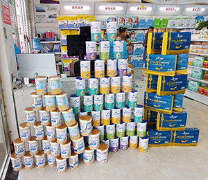  ���H��ؐ�Ћ볬��