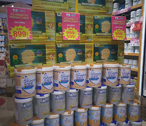  �˴���Ԭ�݅^(q��)�ǖ|��(j��ng)��BABY����