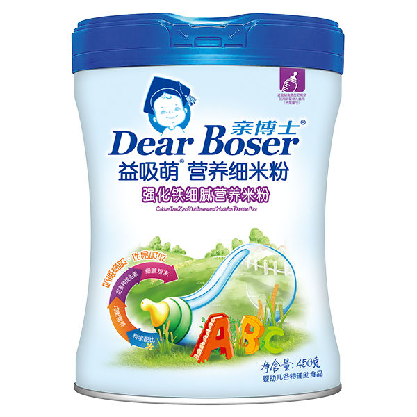  �H��ʿ�����ȏ�(qi��ng)���F�I�B(y��ng)�׷�