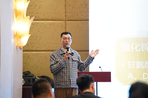 Homepro合普諾召開全國經銷商大會7.png Homepro合普諾召開全國經銷商大會7.png