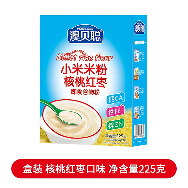  ��ؐС���׷ۺ��b ���Ҽt��