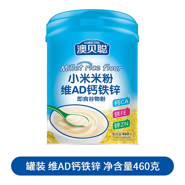  ��ؐС���׷� �SAD�}�F�\