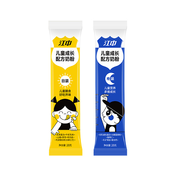 江中兒童成長(zhǎng)配方奶粉6