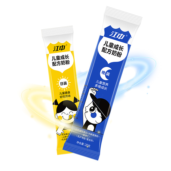 江中兒童成長(zhǎng)配方奶粉5