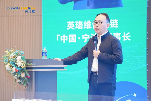 英珞維國際營養(yǎng)研究班上海站1.jpg 英珞維國際營養(yǎng)研究班上海站1.jpg