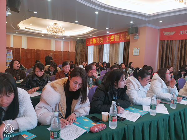 施貝安線下培訓(xùn)會 廣西賀州站1.jpg