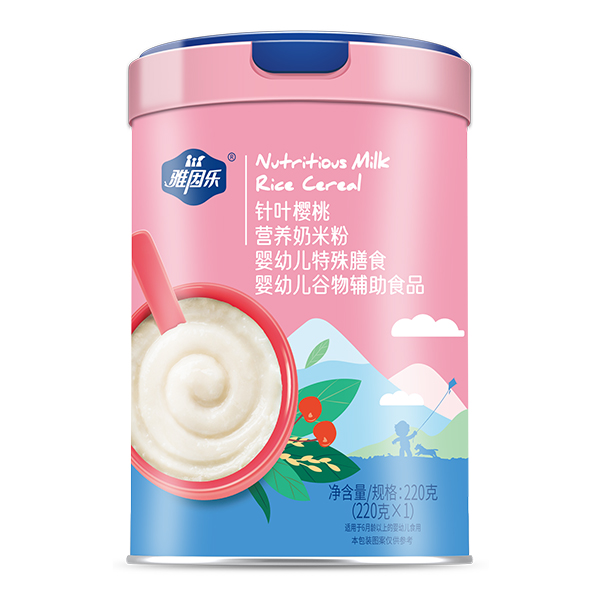 ���򘷠I�B(y��ng)���׷� ��~����.jpg