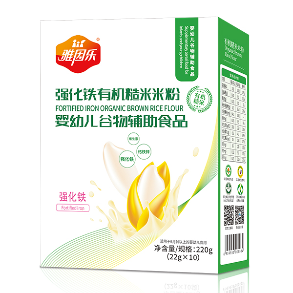 ����(l��)�ЙC(j��)�����׷ۺ��b ��(qi��ng)���F.jpg