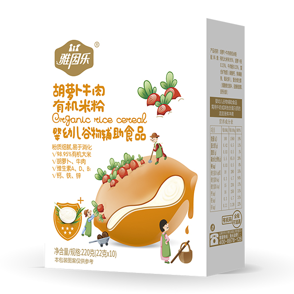 ����(l��)�ЙC(j��)�׷ۺ��b ���}��ţ��.jpg