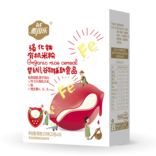 �����ЙC(j��)�׷ۺ��b ��(qi��ng)���F.jpg