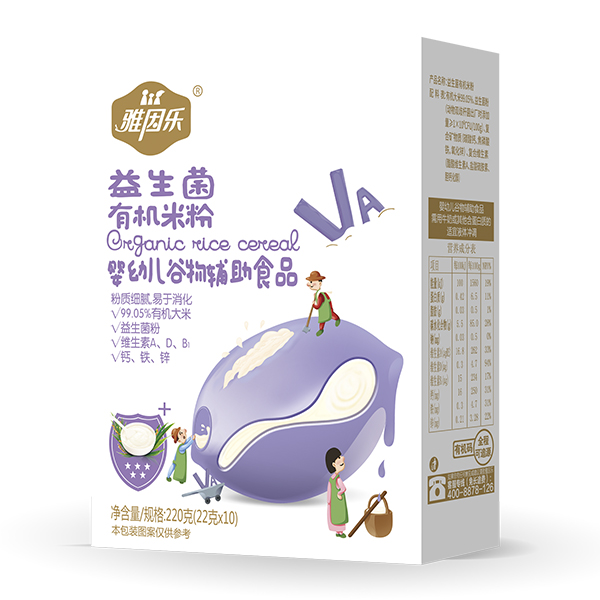 �����ЙC(j��)�׷ۺ��b ������.jpg