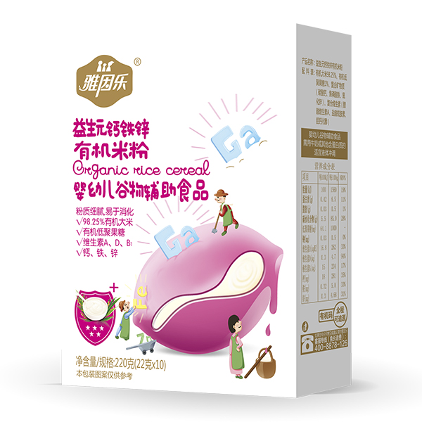 �����ЙC(j��)�׷ۺ��b ����Ԫ�}�F�\.jpg