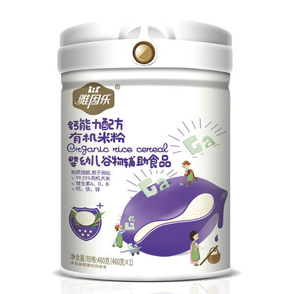 ����(l��)�ЙC(j��)�׷� �}�����䷽.jpg