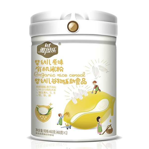 �����ЙC�׷� ���׃�ԭζ.jpg