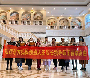  �|�������a(ch��n)���(f��)Ԫ33