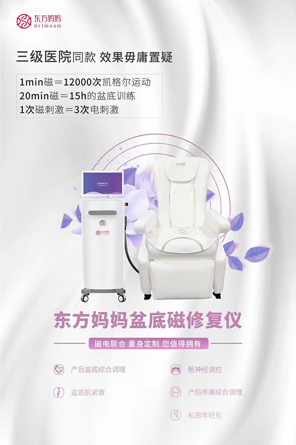 �|��������״��ޏ̓x �t(y��)Ժͬ������x��