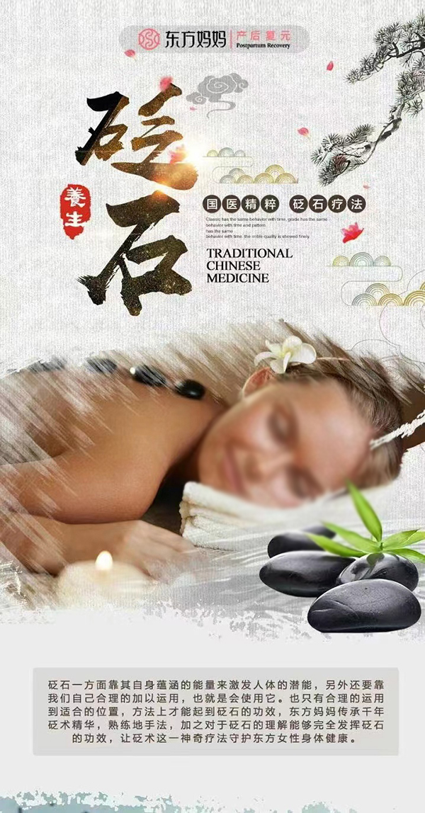 �|��������ʯ�B(y��ng)�� ��ע�a(ch��n)���Ԫ�P(gu��n)���fǧ����