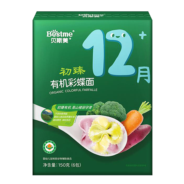 貝斯美初臻有機彩蝶面.jpg 貝斯美初臻有機彩蝶面.jpg