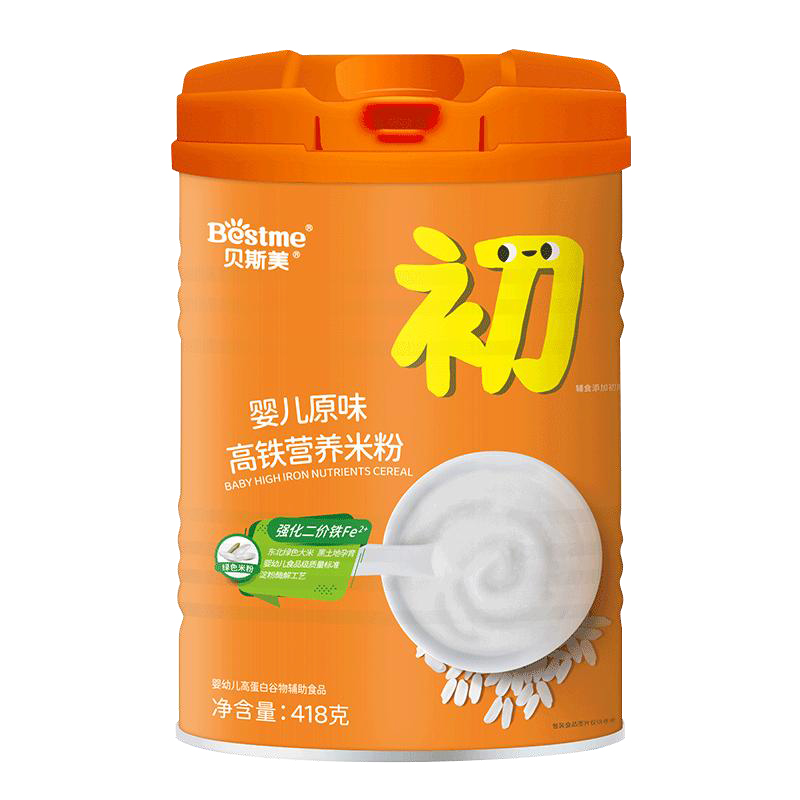  ؐ˹���냺ԭζ���F�I�B(y��ng)�׷�