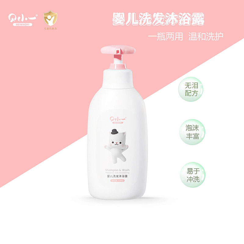 ˮ���Ҿ��A�ӳ֣�ؐСһ 2 �� 1 ϴ�l(f��)��ԡ¶���o�����c���м����\������