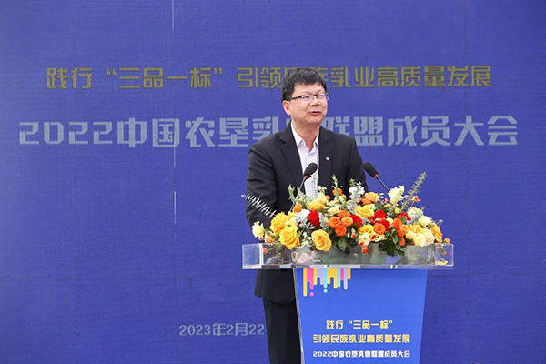 Խ���xɽ�����Ї�(gu��)�r(n��ng)����I(y��)(li��n)�� �˄�(sh��)�������Ƹ��|(zh��)���l(f��)չ5.jpg