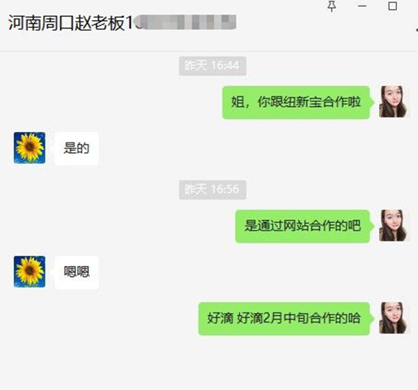 ϲ����ף�R�ă�(y��u)�~���I�B(y��ng)Ʒ�ɹ��c�����ܿ��w���_�ɺ���