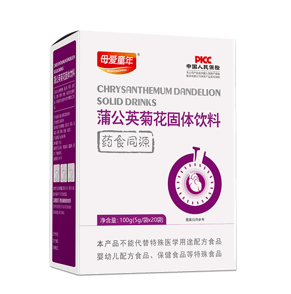  ĸ��ͯ���ѹ�Ӣ�ջ����w���