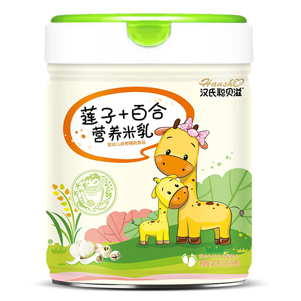 �h��ؐ�̠I(y��ng)�B(y��ng)���� ɏ��+�ٺ�.jpg