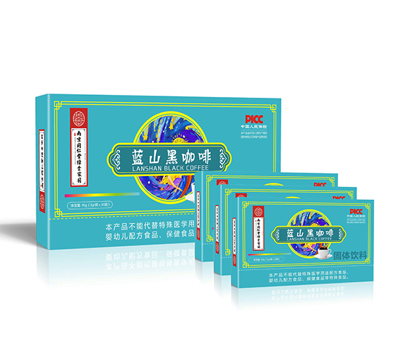 南京同仁堂綠金家園藍山黑咖啡