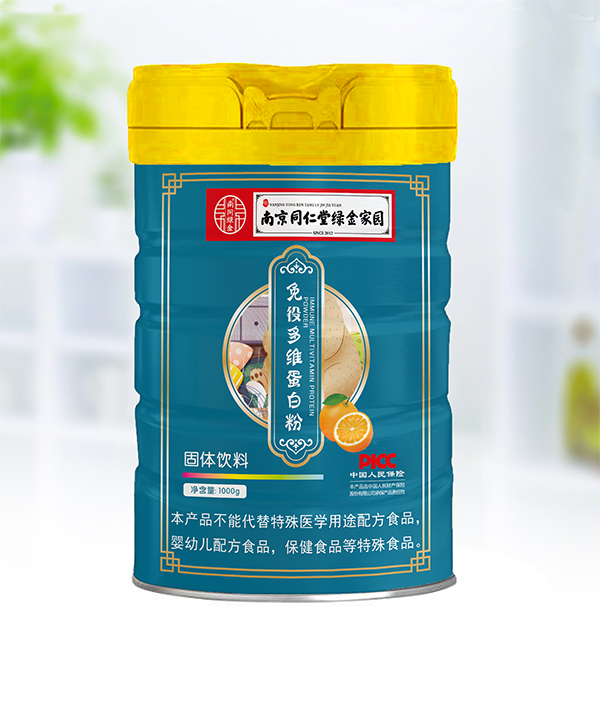  �Ͼ�ͬ���þG��҈@���۶�S���׷�