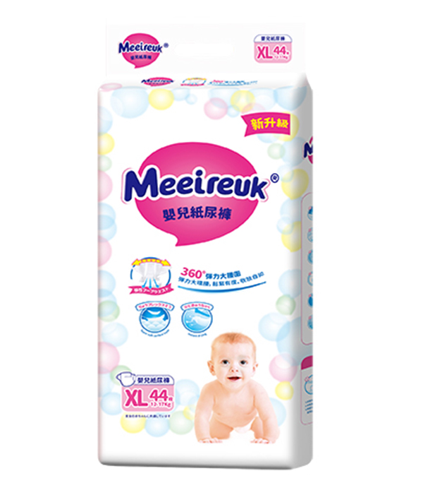 英國歐氏UK嬰兒紙尿褲XL44.jpg