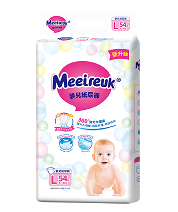 英國歐氏UK嬰兒紙尿褲L54.jpg