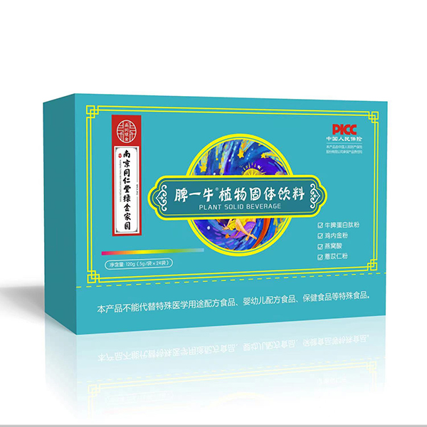 �Ͼ�ͬ���þG��҈@Ƣһţ�y(c��)�u(p��ng)����