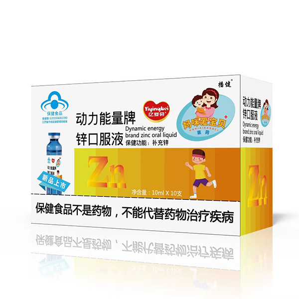 �|��ؐ��(d��ng)���������\�ڷ�Һ�ò���,�r(ji��)������X