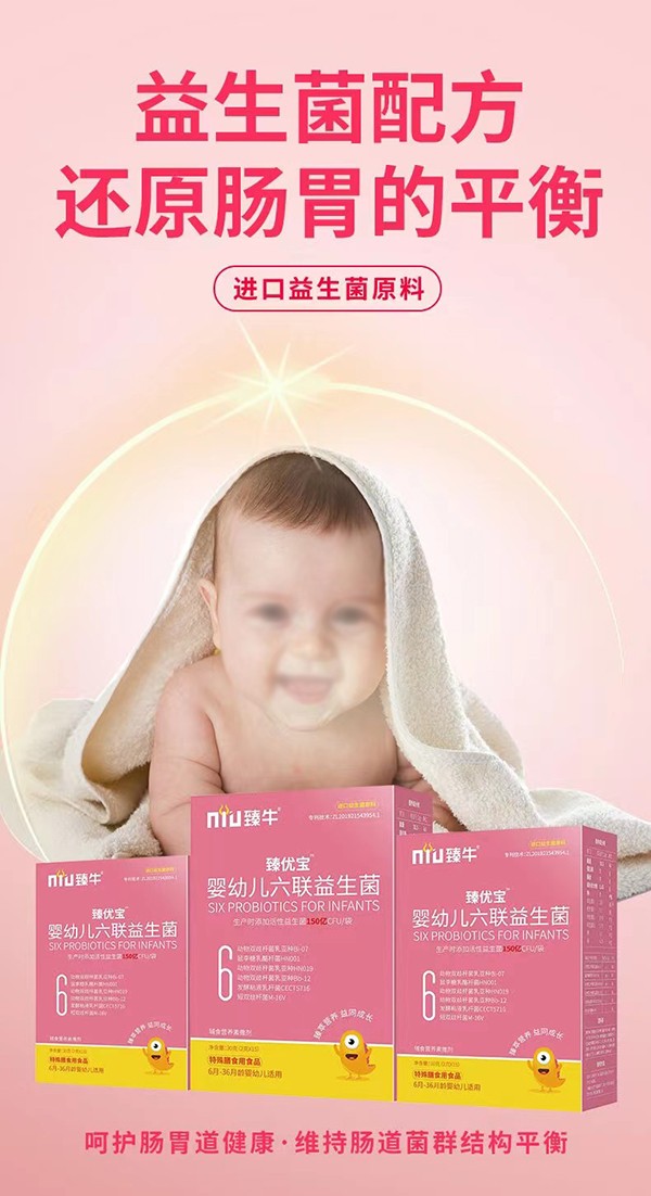  ��ţ�郞(y��u)����(li��n)������2