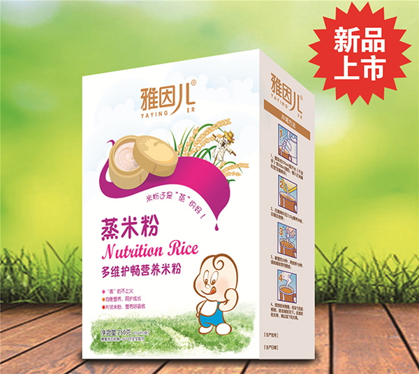 ���򃺶�S�o�����׷� ���b.jpg