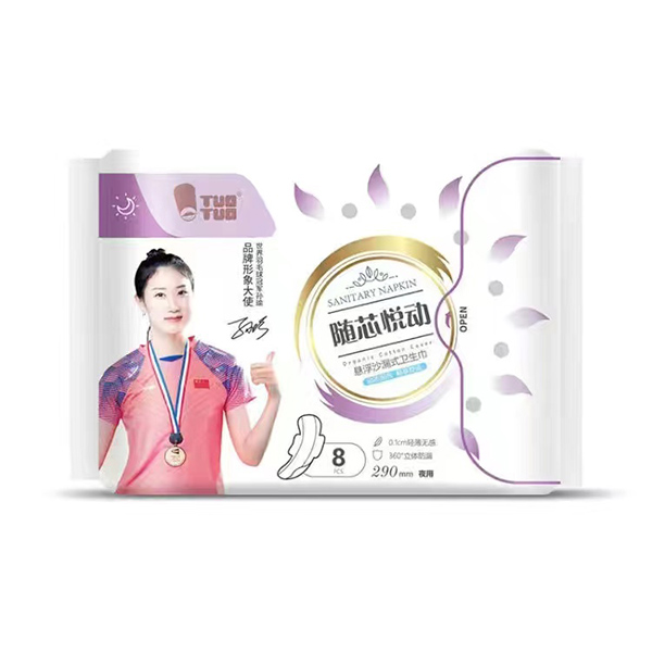 TUOTUO�Sо����(d��ng)�Ҹ�ɳ©ʽ�l(w��i)����ȫ��(xi��n)���N(xi��o),�K�˄�(d��ng)�N(xi��o)��(qi��ng)��